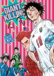 GIANT KILLING（51）