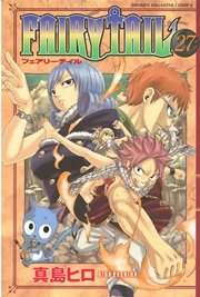 FAIRY TAIL（27）