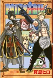 FAIRY TAIL（31）