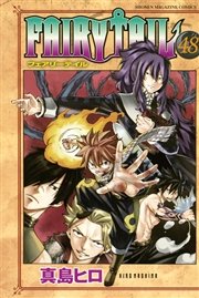 FAIRY TAIL（48）