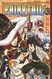 FAIRY TAIL（57）