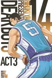 DEAR BOYS ACT 3（14）