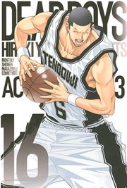 DEAR BOYS ACT 3（16）