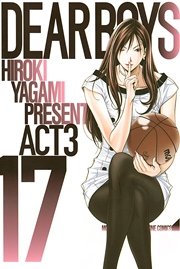 DEAR BOYS ACT 3（17）