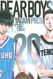 DEAR BOYS ACT 3（20）