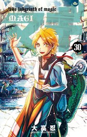 マギ 30