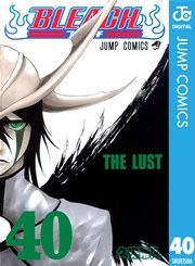 BLEACH モノクロ版 40