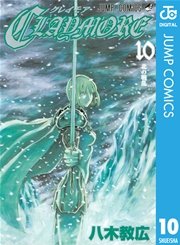 CLAYMORE 10