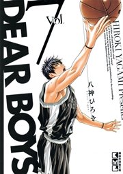 ＤＥＡＲ ＢＯＹＳ（７）