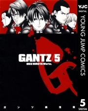 GANTZ 5