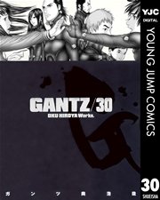 GANTZ 30