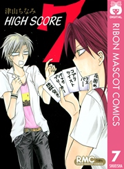 HIGH SCORE 7