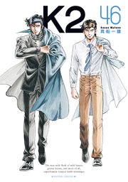 K2（46）