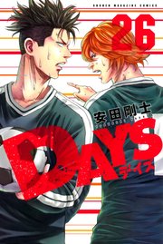 DAYS（26）