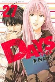 DAYS（27）