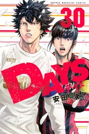 DAYS（30）