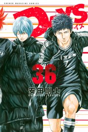 DAYS（36）