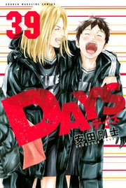 DAYS（39）