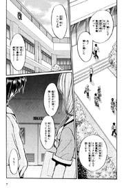 HAUNTED じゃんくしょん 13巻