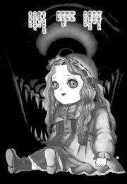 老婆少女