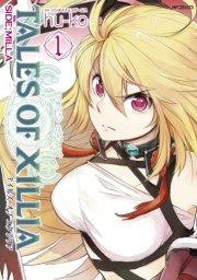 テイルズ オブ エクシリア SIDE;MILLA